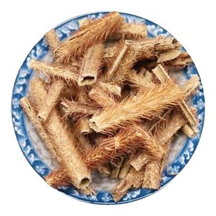 御轶 红毛五加皮 道地药材 中药材抓配 中药饮片