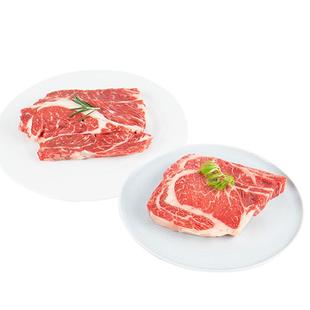 【纽澜地】新鲜非冷冻谷饲原切M3上脑200g*2+眼肉200g*2高青黑牛