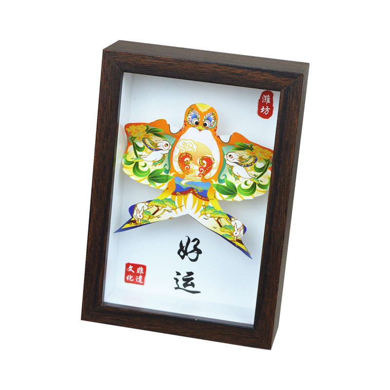 新款沙燕金鱼风筝相框非遗摆件
