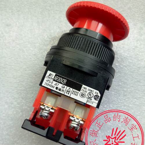 议价AR30V2R AR30VOR-01R 02R 11R 20R 10R原装富士急停按钮开关