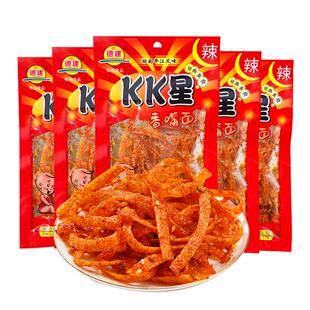 kk星辣条36g 湖南平江特产辣片大包辣丝麻辣面筋儿时怀旧休闲零食