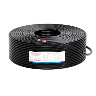 国标电线监控电源线护套线RVV2芯3芯4芯软线1 2点5平方铜芯电缆线