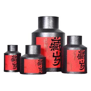 复古茶叶罐红岩白散茶密封储存罐半斤一斤装陈皮小青柑马口铁包装