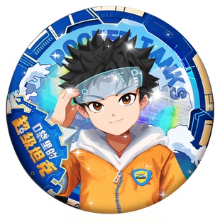 口袋里的超级坦克徽章马口铁吧唧机甲风暴卡牌第六辑第五季周边第七季手办全7枚炫彩镭射胸针易小城沈馨邓希龙大虎希曼朱古力小绿