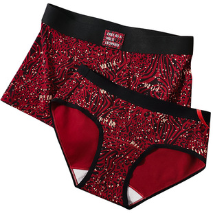 新狂野豹纹印花情侣款内裤一男一女酒红色性感马年本命年纯棉裤衩