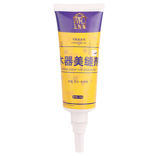 木地板填缝剂地板缝隙填充美缝剂胶复合条防水霉家具修复神器家用