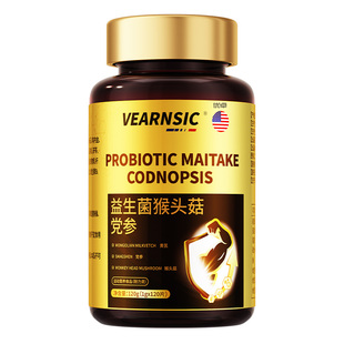 出汗多一动就出汗爱出虚汗体虚特补止汗气丸吃喝什么茶效药店神器