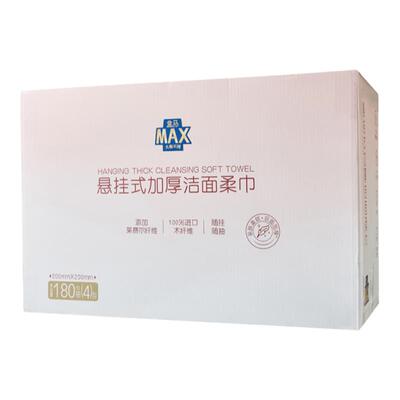 盒马MAX 悬挂式加厚洁面柔巾 180抽*4提一次性洗脸巾双面加厚