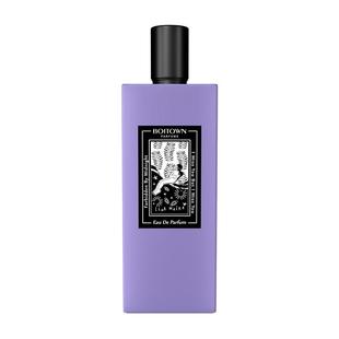 【新年礼物】BOITOWN冰希黎深夜静果香水小众清新女士持久留香