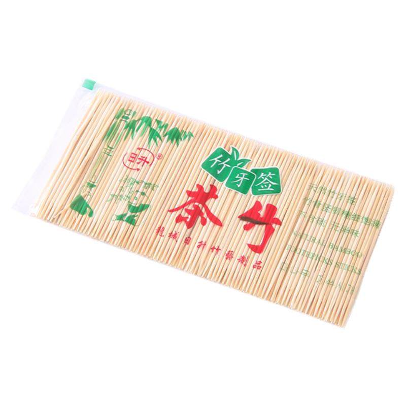 家用酒店餐厅竹制牙签天然毛竹牙签一次性双头餐饮卫生竹签水果签