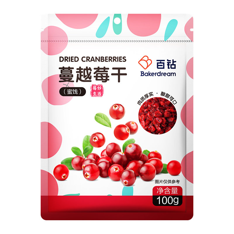 百钻蔓越莓干100g烘焙专用果脯雪花酥牛轧糖曲奇面包烘培原材料