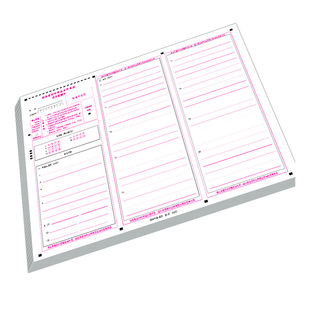 2025湖南中考答题卡长沙答题纸作文纸模拟学业水平考试初中毕业