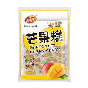 海南芒果糕200gX2袋装品香园休闲零食水果软糕榴莲木瓜菠萝椰汁糕