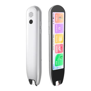 BLINBLIN智能ai点读笔英语单词扫描英文翻译4英寸IPS屏儿童幼儿早教小学G310扫描词典笔