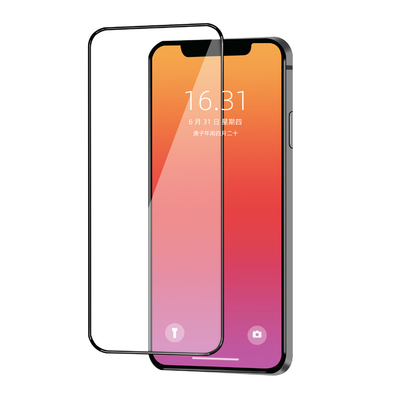适用iphone17promax五强全胶手机膜iphone15/16pro钢化膜苹果14全屏13pro丝印保护膜苹果11