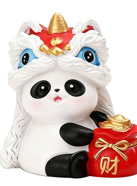 可爱熊猫公仔解压治愈桌面摆件