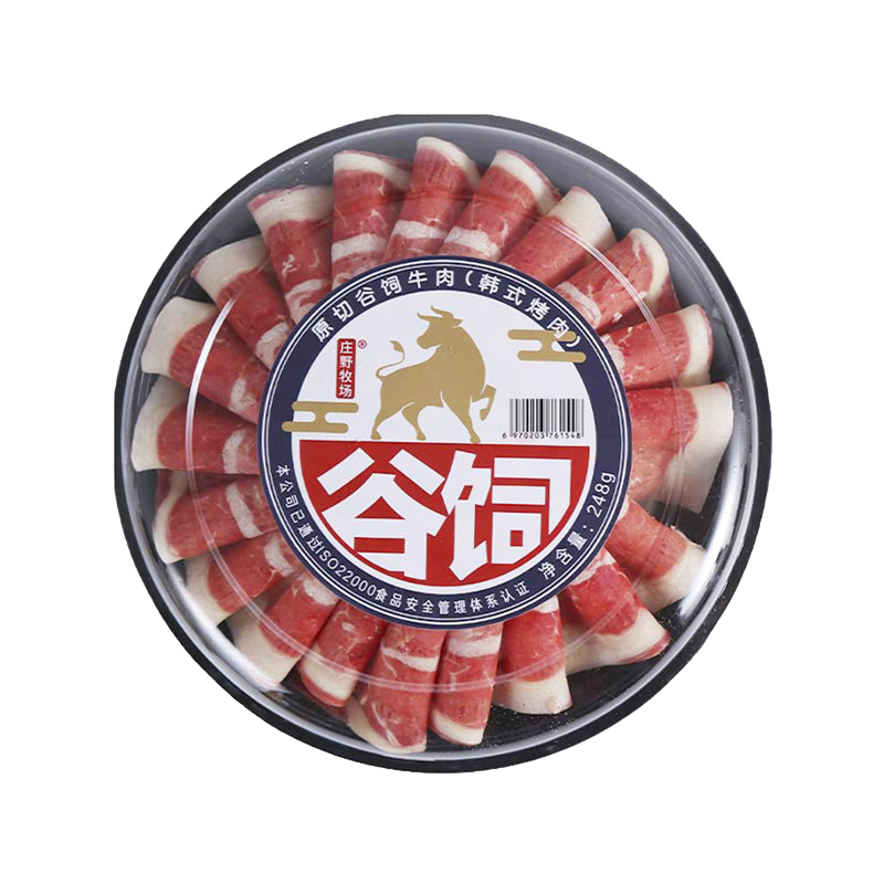 韓式烤肉厚切雪花牛肉烤肉片