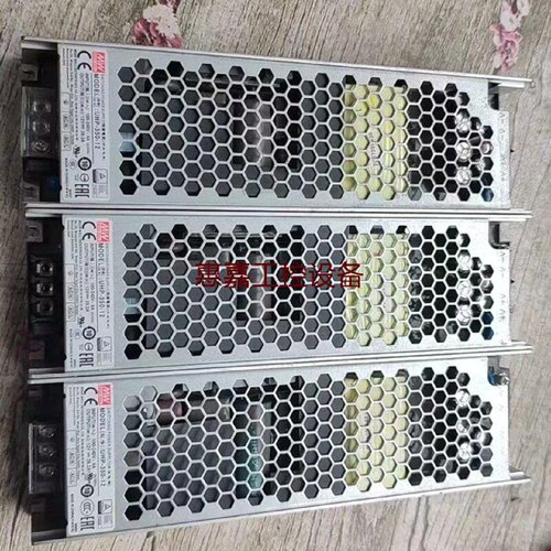 明纬UHP35012开关电源350W12V29.2