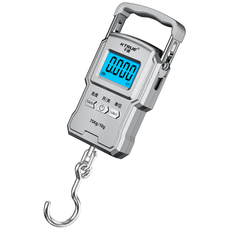 精准手提电子秤75kg家用随身小型高精度商用便携式称重弹簧称鱼器