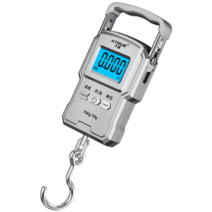 精准手提电子秤75kg家用随身小型高精度称便携式称重弹簧秤行李秤