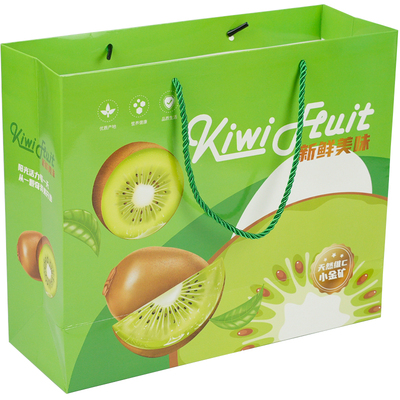 鲜元15粒奇异果阳光金果包装礼盒