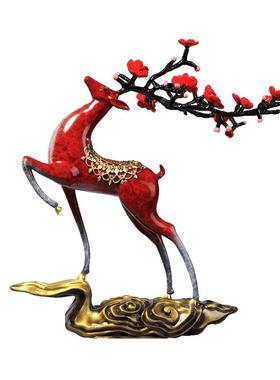 一鹿青云装饰品鹿摆件全铜