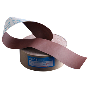 砂纸打磨砂带砂皮手撕砂布卷砂带卷木工家具金属墙面粗纱布800目