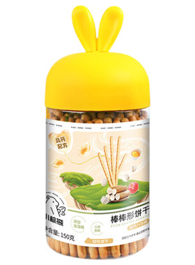 小棕熊兔子盖棒棒饼干手指棒高钙