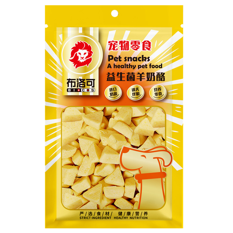 狗零食训练奖励益生菌羊奶酪块