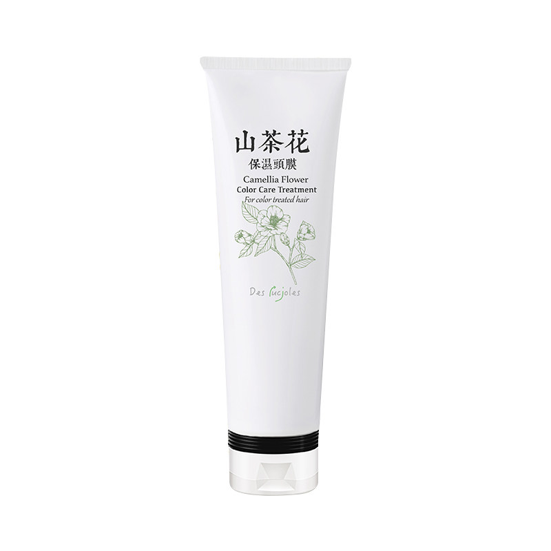山茶花保湿头膜改善毛糙修护发丝