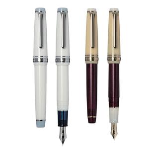 日本SAILOR写乐世界茶21K大型平顶天冠第4弹限定tea time万年钢笔