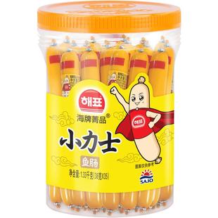海牌菁品韩国进口小力士鱼肠1330g大桶装儿童宝宝鱼肉肠馋嘴零食