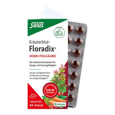 德国莎露斯红铁元片84片孕妇养血