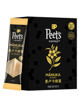 Peets皮爷麦卢卡蜂蜜240g