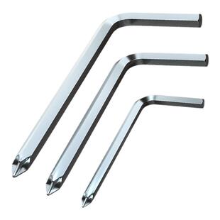 十字头内六角扳手两用十字螺丝刀 自行车童车配套五金工具4 5 6mm