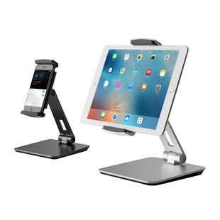 埃普手机支架懒人桌面直播吃鸡游戏拍摄学生网课画画专用多功能便携折叠床头支撑架子平板电脑ipad通用支架