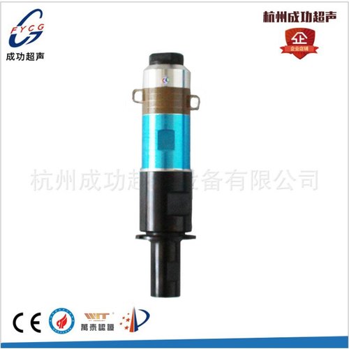 超声波变幅杆振子 厂家20K阶梯变超声波焊接 振动子