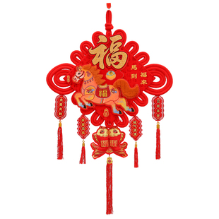 2026新年马年福字挂件装饰中国结挂饰门挂过年贺年氛围春节布置品