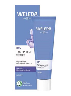 保湿日霜IRIS鸢尾花德国Weleda