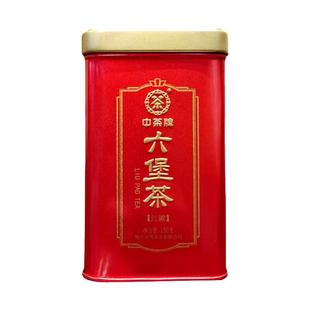 中茶红罐一级六堡茶广西梧州窖藏黑茶150g中粮茶叶官方正品