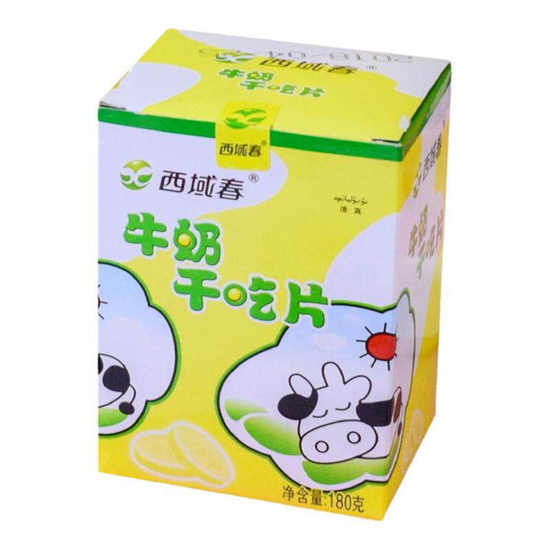 西域春奶片干吃儿童零食奶贝奶酪