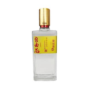 【自由范 皆如意】山西固态法正宗清香型白酒地缸发酵