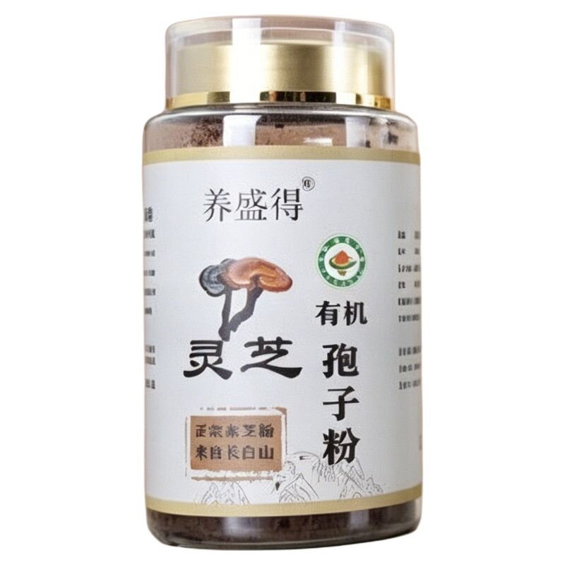 养盛得正品长白山灵芝孢子粉