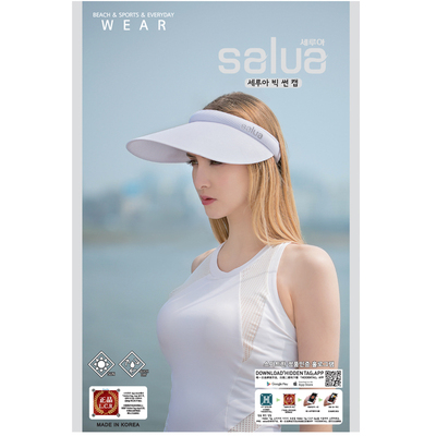 韩国防紫外线大檐帽发箍款遮阳帽