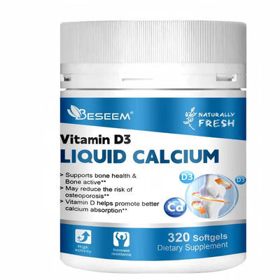 BESEEM液体钙320粒美国原装进口