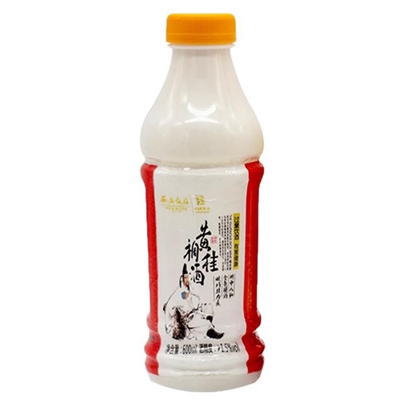 西安饭庄黄桂稠酒中华老字号