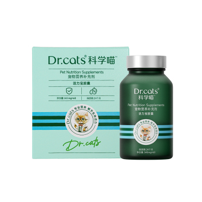 活力宝胶囊11合1乳铁蛋白益生菌消化酶Dr.cats科学喵犬猫通用