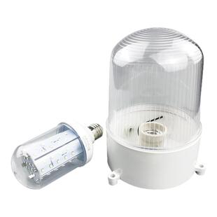 冷库专用防水灯led冻库耐低温灯节能灯防潮灯罩15W玉米灯照明灯