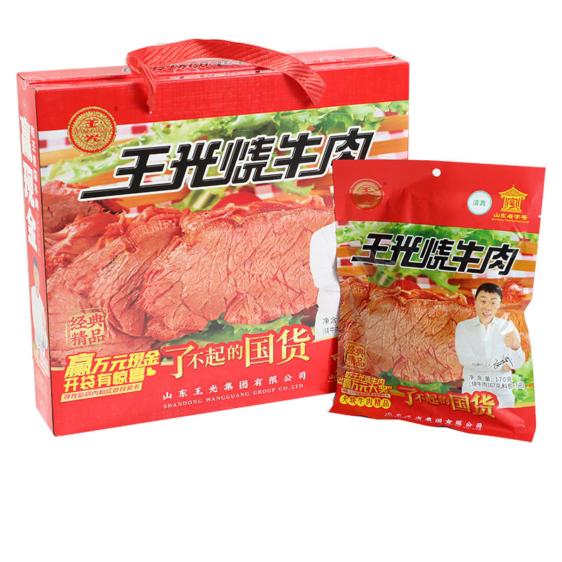 曹县王光烧牛肉五香170克真空包