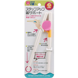 日本学习筷一二段幼儿宝宝辅助练习筷小孩吃饭矫正器儿童训练筷子